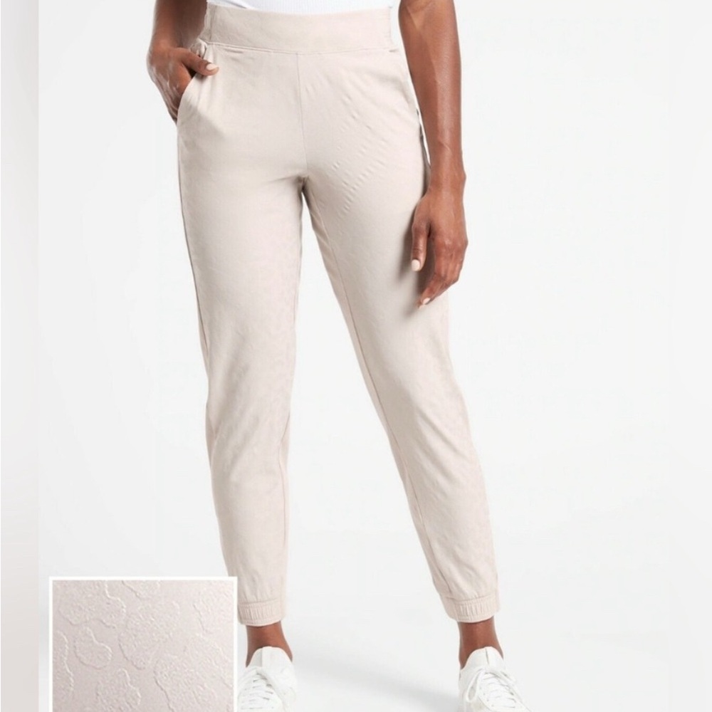 Athleta Brooklyn Jogger leopard print